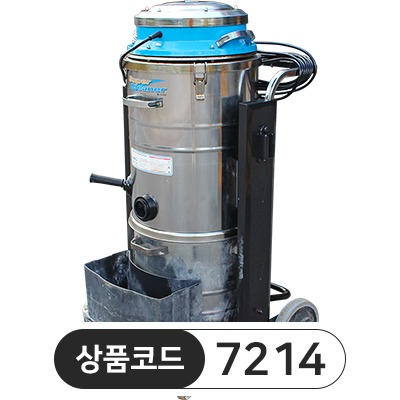 진공청소기 SUPER-2000S 75ℓ/4.8마력/산업용 건·습식