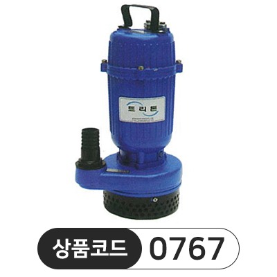 수중펌프,양수기,수중펌프 TSP-250 단상 1/3마력 배수용