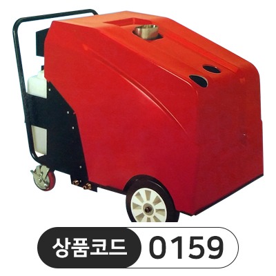 고압세척기 K-JIT 100/10 냉온수 전기식 (단상) 제작기간 1~2일