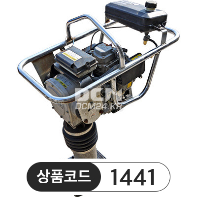 중고람마, 람마 TV6D (60kg) (로빈 엔진) &amp;nbsp;판매완료&amp;nbsp;