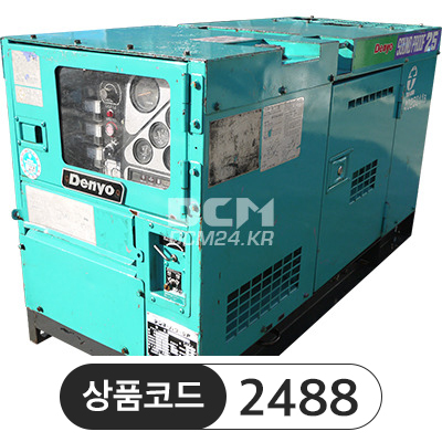 중고디젤발전기, 디젤 방음 발전기 DCA-25SPIC 25kVA &amp;nbsp;판매완료&amp;nbsp;