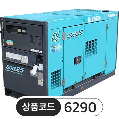 중고디젤발전기, [디젤] 방음 발전기 SDG25S 25kVA &amp;nbsp;판매완료&amp;nbsp;