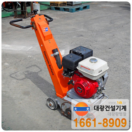 디씨엠건기, 평삭기 DKM-250H 정비완료 / A급 &amp;nbsp;판매완료&amp;nbsp;