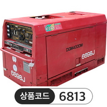 용접 발전기 DGW400DM 2인 동시 작업 가능