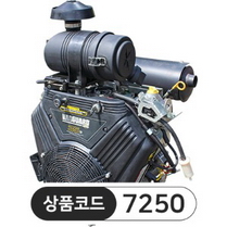 가솔린 엔진 6134(35마력) 자동/수동 겸용