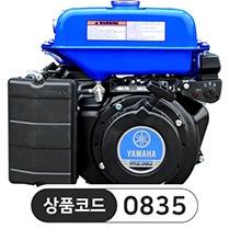 야마하엔진,가솔린 엔진MZ360 Br3B12마력/자동/감속