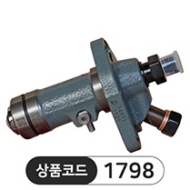 구보다분사펌프,구보다 분사펌프(부란자)적용모델: E75