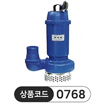 수중펌프,양수기,수중펌프 TSP-400/750 단상 1/2~1마력 배수용