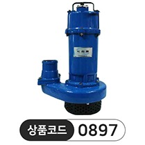 수중펌프,양수기,수중펌프SP-1900단상 2마력배수용