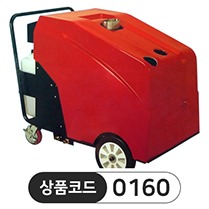 고압세척기K-JIT 200/15 냉온수전기식 (삼상)제작기간 1~2일