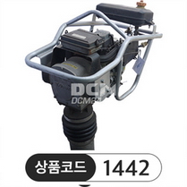 중고람마, 람마 TV6D (60kg) (로빈 엔진) &amp;nbsp;판매완료&amp;nbsp;