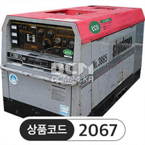 중고용접발전기, 용접 발전기 DGW400DM【1】 &amp;nbsp;판매완료&amp;nbsp;