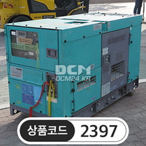 중고디젤발전기, 디젤 방음 발전기 DCA-25ESI【1】 &amp;nbsp;판매완료&amp;nbsp;