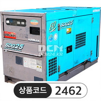 중고디젤발전기, 디젤 방음 발전기 SDG25S 25kVA &amp;nbsp;판매완료&amp;nbsp;