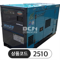 중고디젤발전기, 디젤 방음 발전기 SDG25S 25kVA &amp;nbsp;판매완료&amp;nbsp;