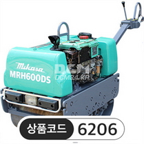 중고진동로라, 진동로라 MRH-600DS (자동/얀마엔진) &amp;nbsp;판매완료&amp;nbsp;