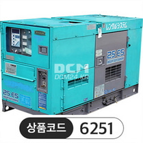 중고디젤발전기, 디젤 방음 발전기 DCA-25ESI 25kVA &amp;nbsp;판매완료&amp;nbsp;