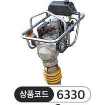 중고람마, 람마 RT-70R 70kg/로빈 엔진 &amp;nbsp;판매완료&amp;nbsp;