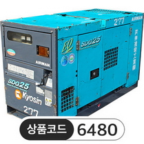 중고디젤발전기, [디젤] 방음 발전기 SDG25S 25kVA &amp;nbsp;판매완료&amp;nbsp;