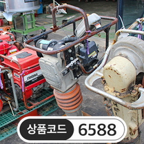 중고람마, 람마 MT-65H 66kg/로빈 엔진 &amp;nbsp;판매완료&amp;nbsp;
