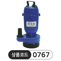 수중펌프,양수기,수중펌프TSP-250단상 1/3마력배수용