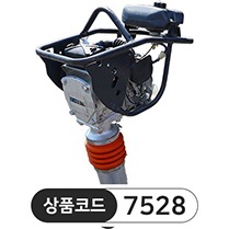 람마ZV65RL63kg/로빈 엔진
